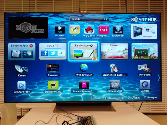 Обзор 75-дюймового 4K телевизора Samsung UE75ES9007U